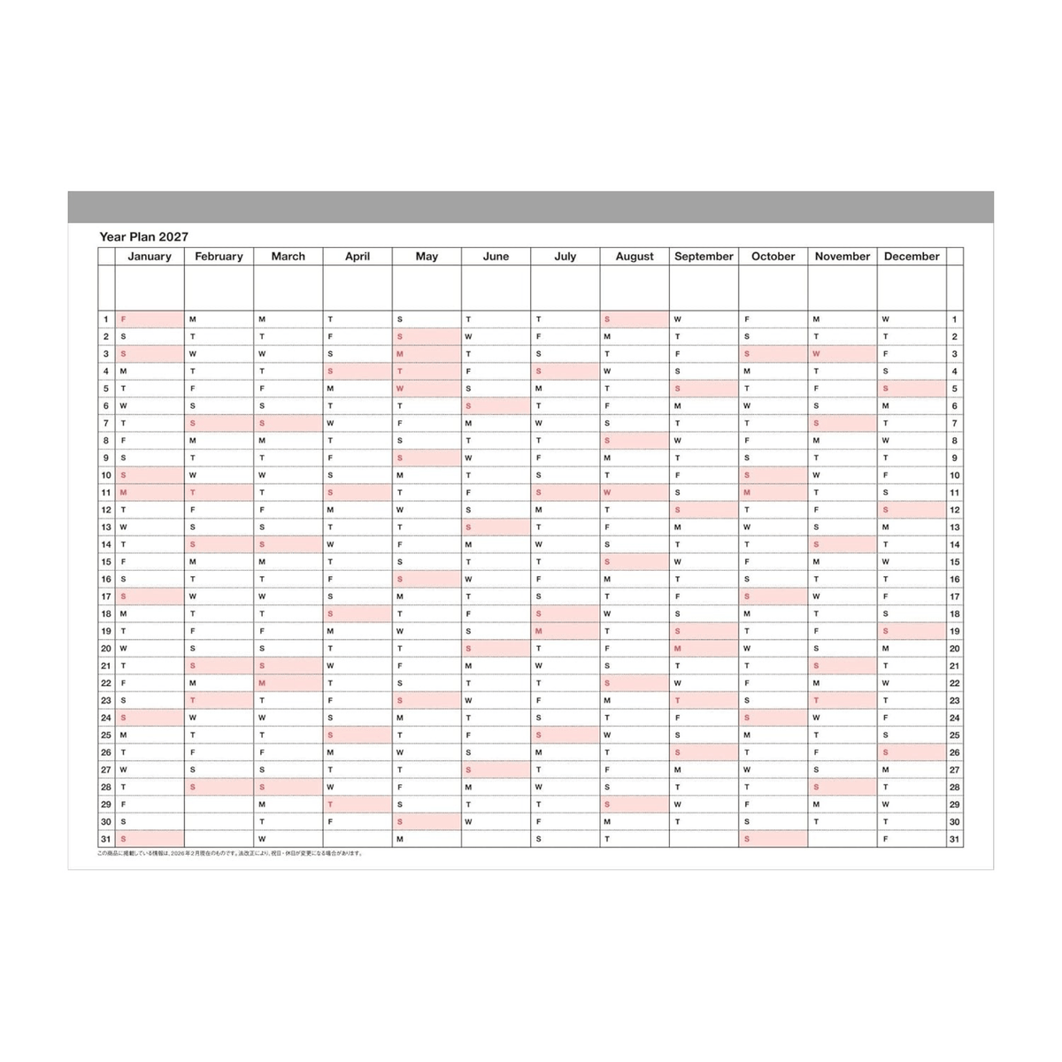 Mark's Tokyo Agenda Notebook Calendar 2027