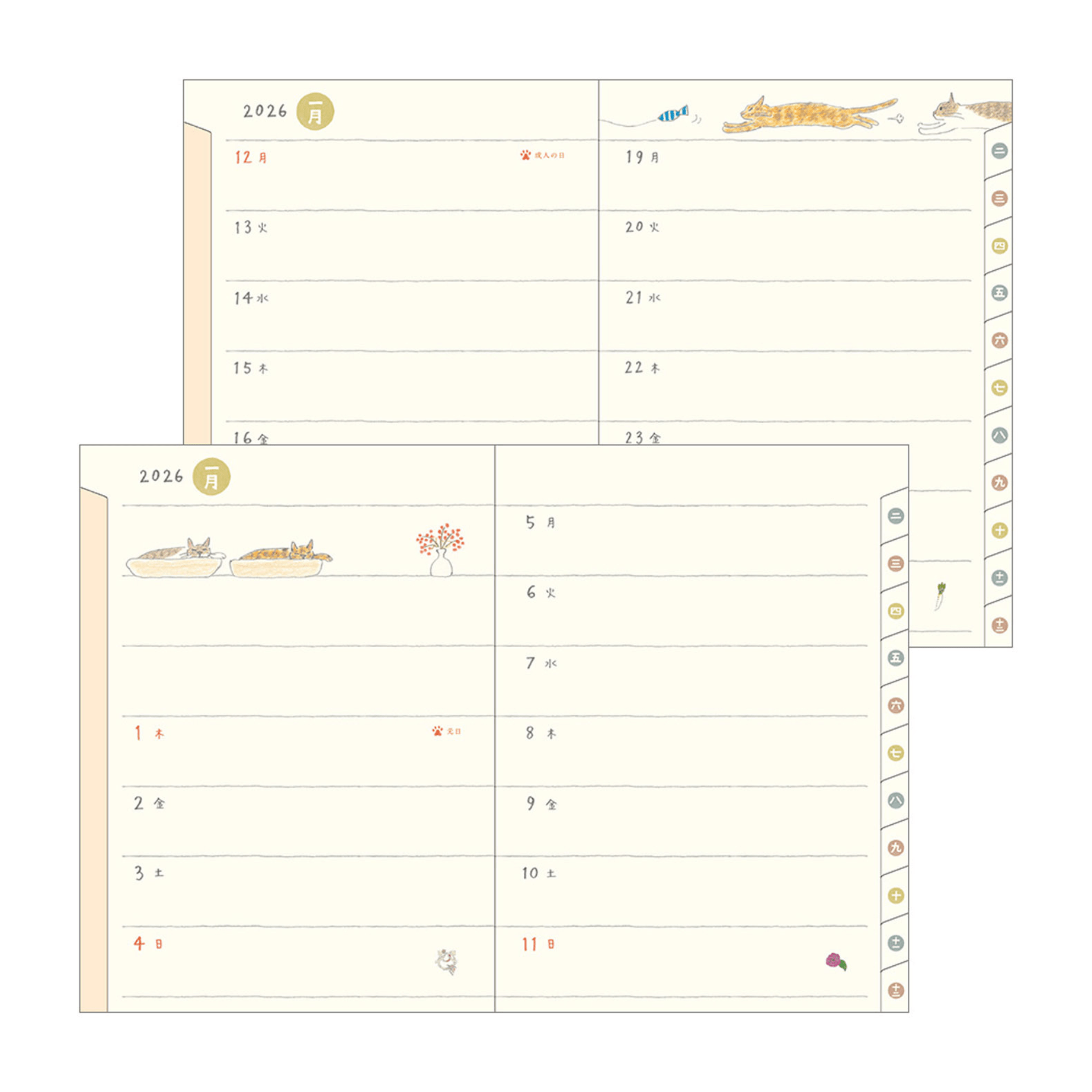 Midori Agenda Pocket Diary A6 - Cat 2026