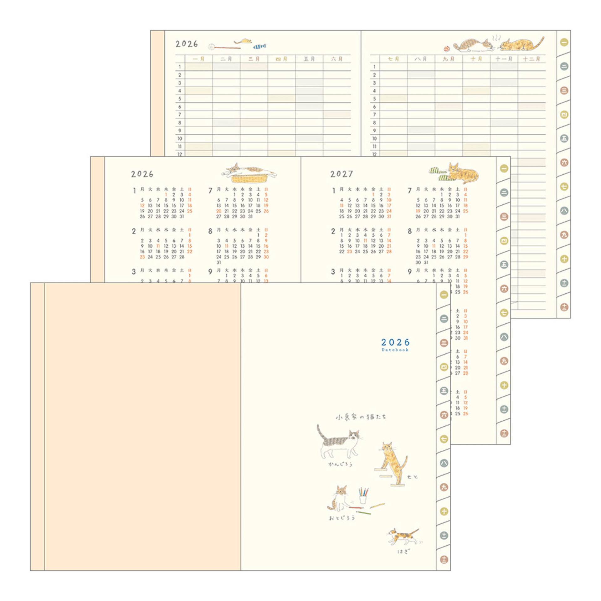 Midori Agenda Pocket Diary A6 - Cat 2026