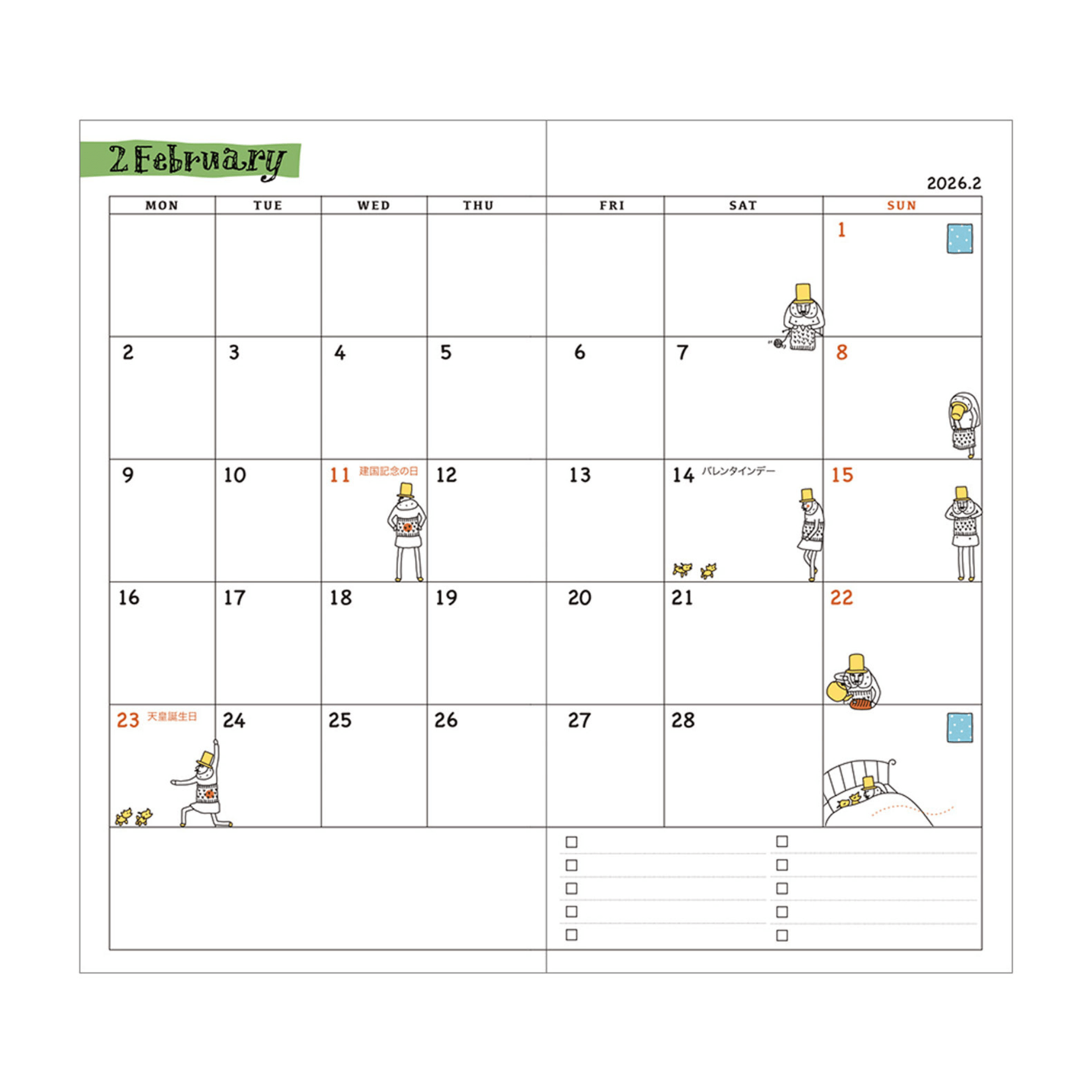 Midori Agenda Pocket Diary Slim - Ojisan 2026