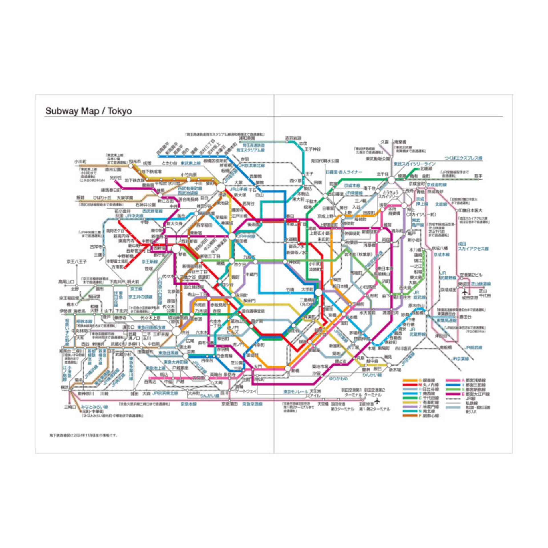 Mark's Tokyo Agenda Refill Agenda Diary 2026/2027 - B6