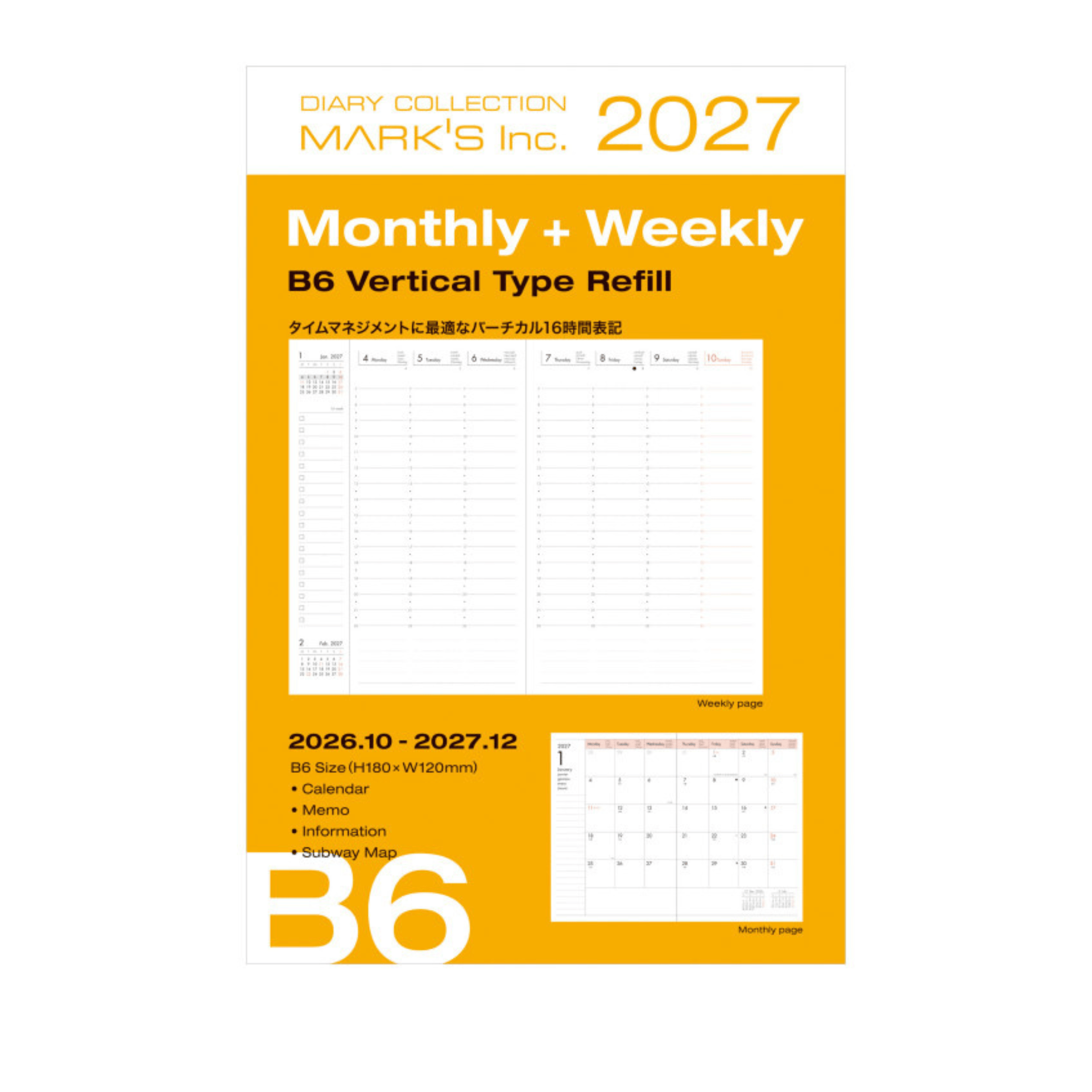 Mark's Tokyo Agenda Refill Agenda Diary 2026/2027 - B6