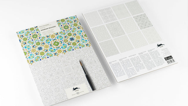 Pepin Press Book Coloring Book - Arabian Design
