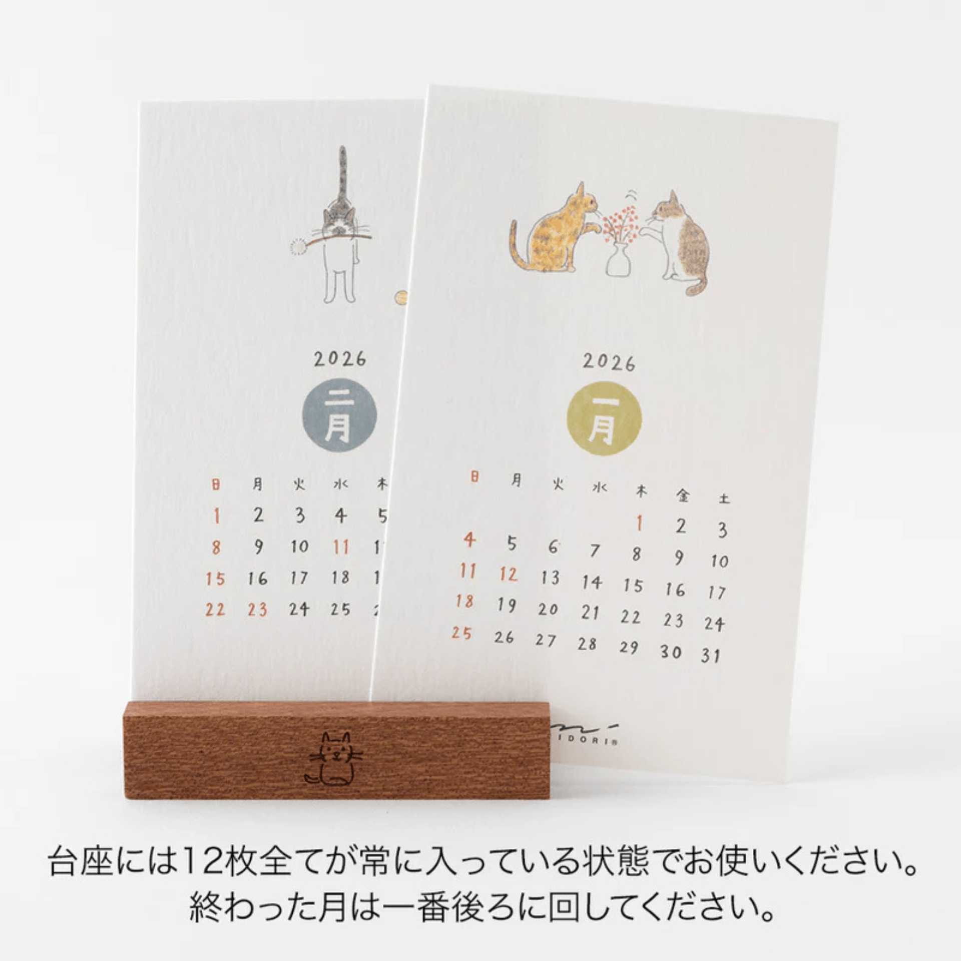 Midori calendari Calendario da Tavolo Midori 2026 Cats