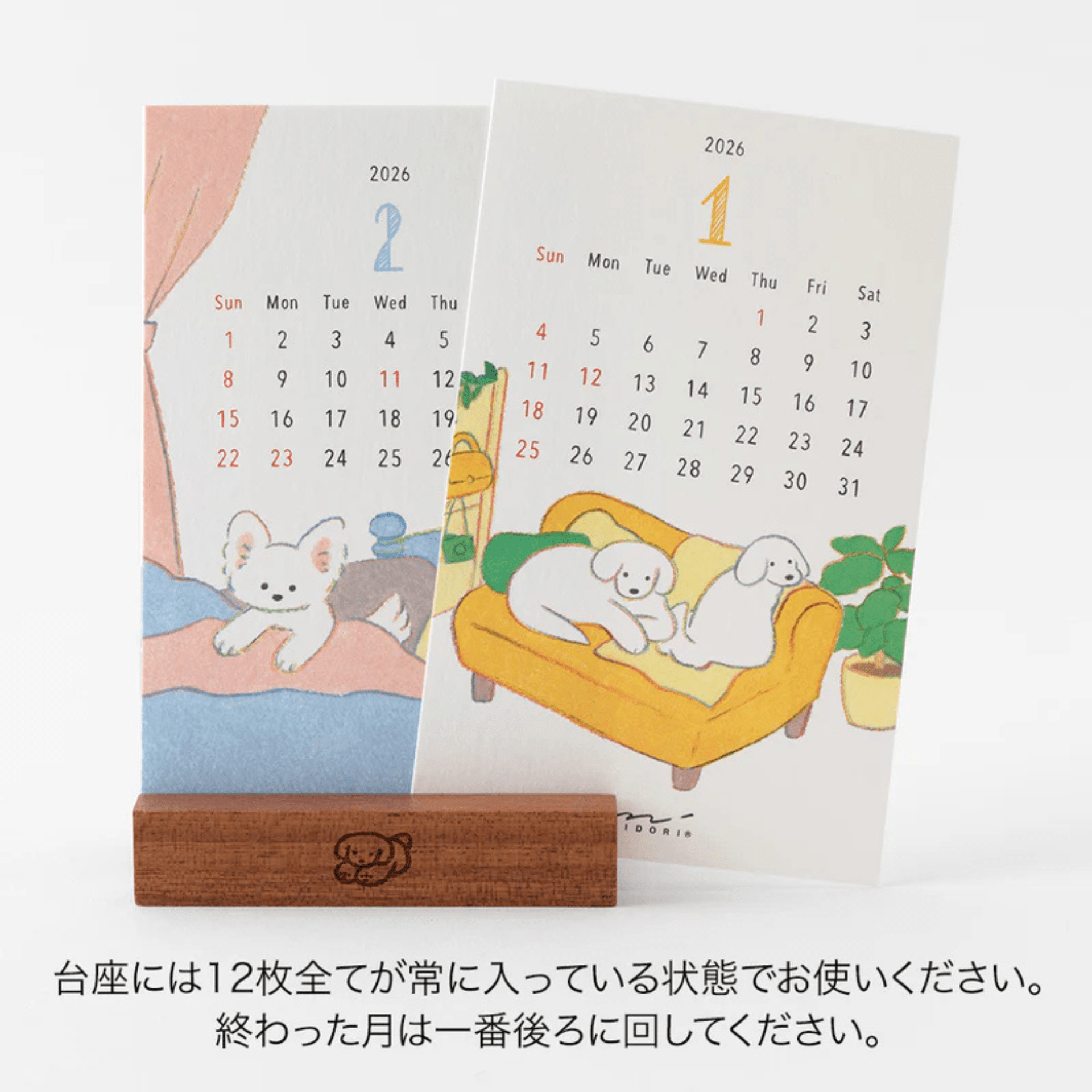 Midori calendari Calendario da Tavolo Midori 2026 Dogs