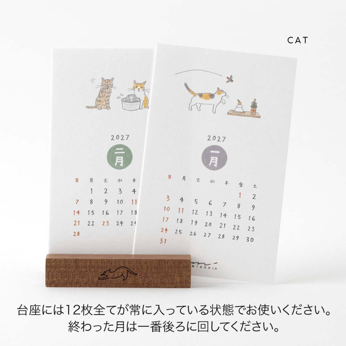 Midori calendari Calendario da Tavolo Midori 2027
