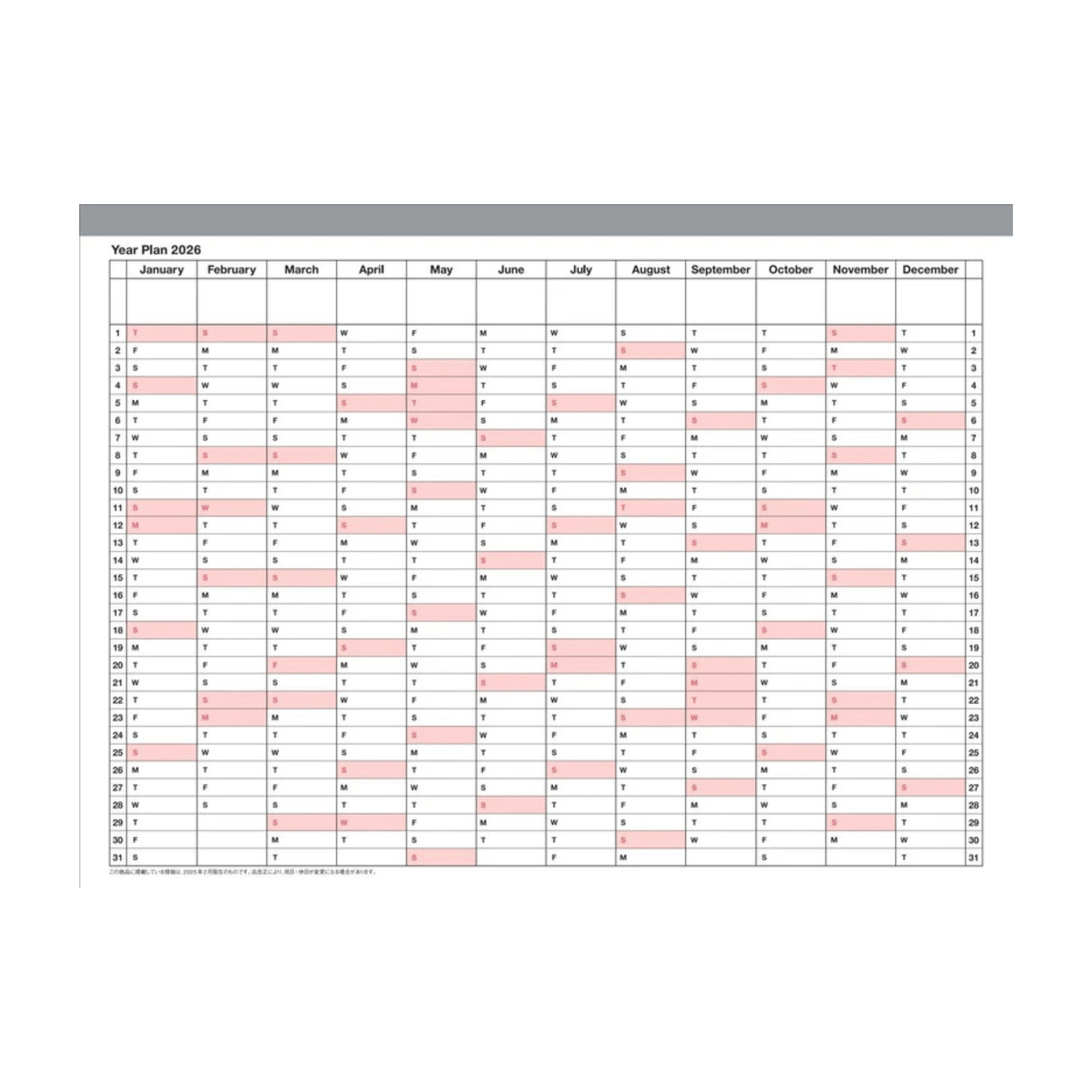 Mark's Tokyo calendario Notebook Calendar 2026 XS