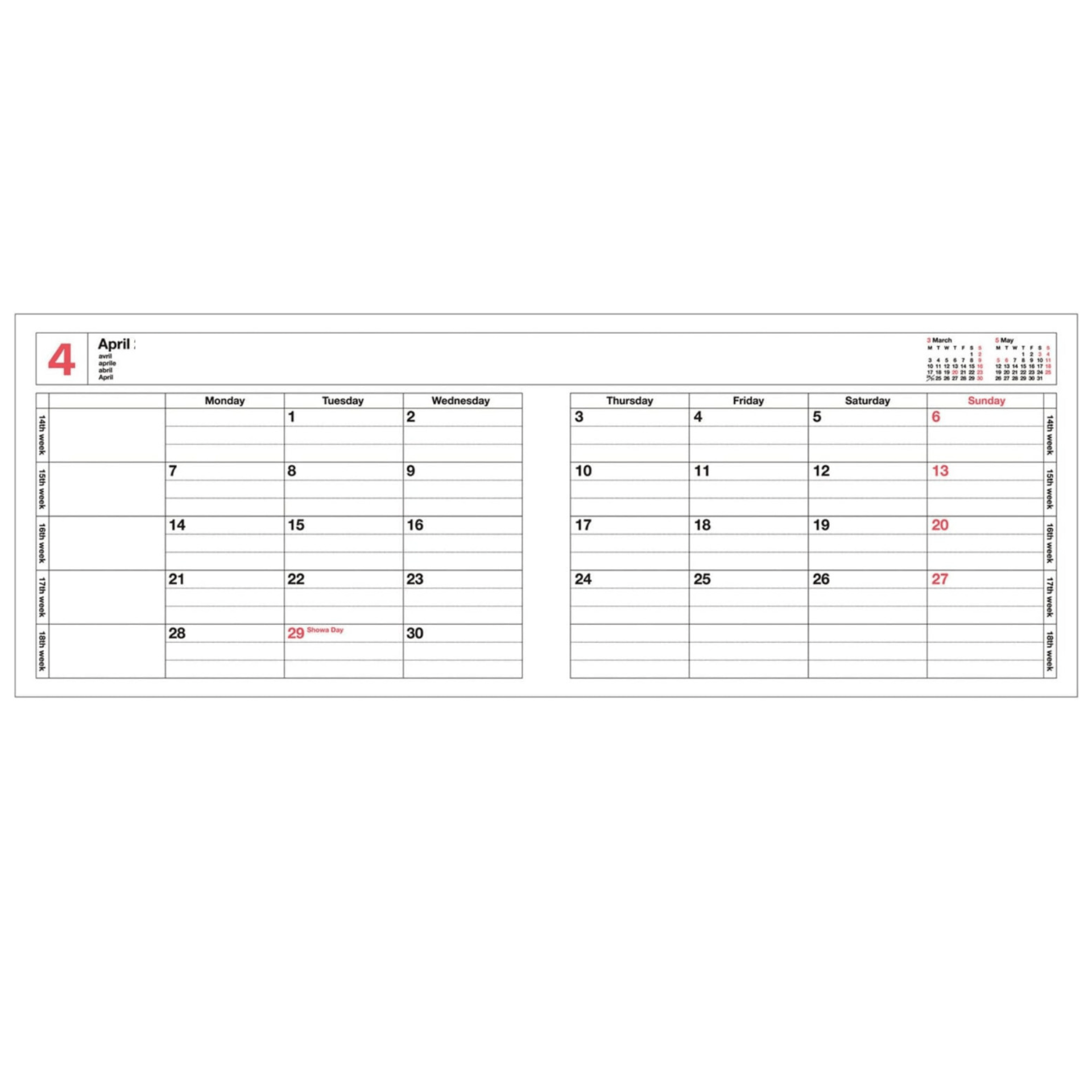 Mark's Tokyo calendario Notebook Calendar 2026 XS