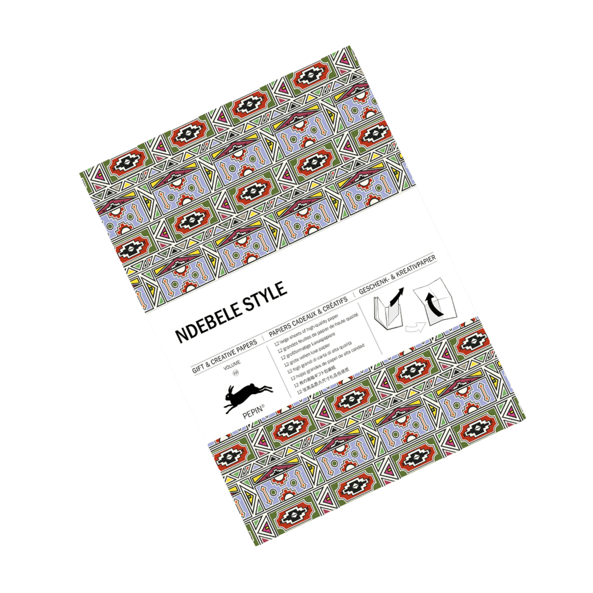 Pepin Press Carta regalo Carta regalo - Book Ndebele Style