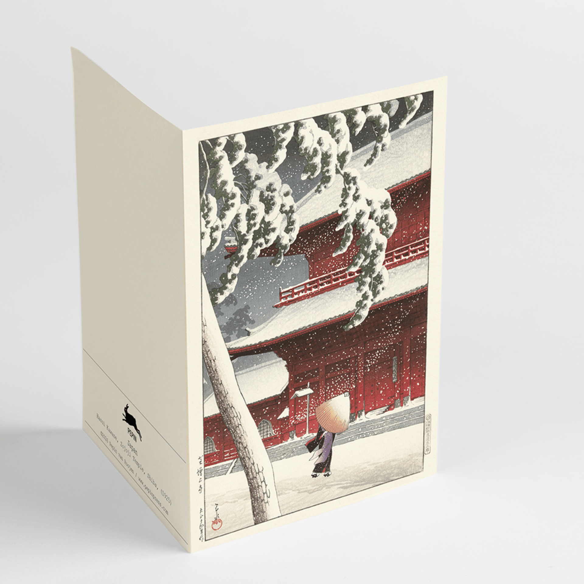 Pepin Press Carte da lettere Correspondence Set - Japanese Art