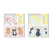 Midori Carte da lettere Mini set Paper & Envelops Midori