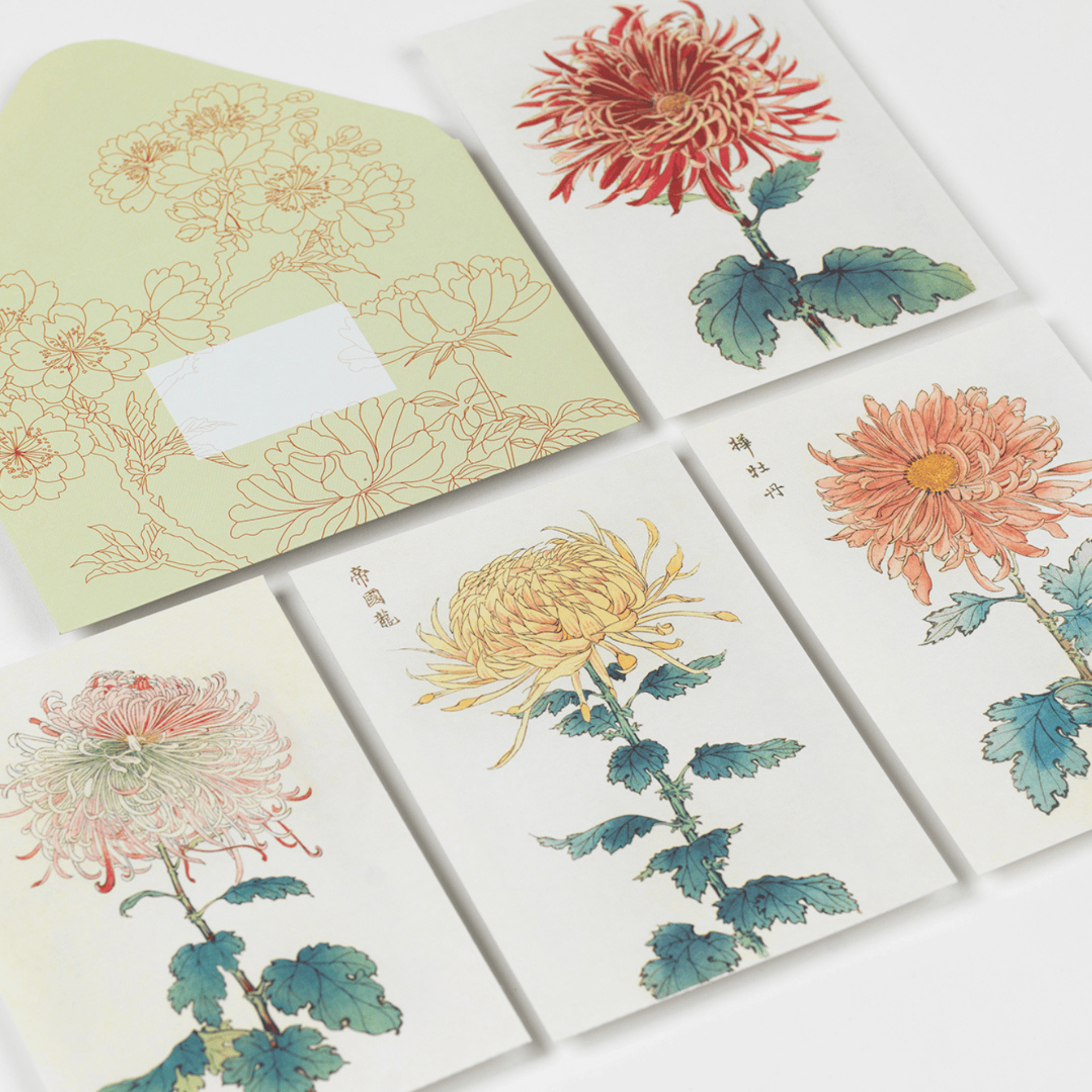Pepin Press DIY Creative Paper Book - Japan