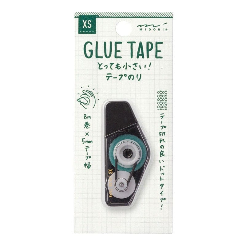Midori DIY BLACK Midori Colla tape