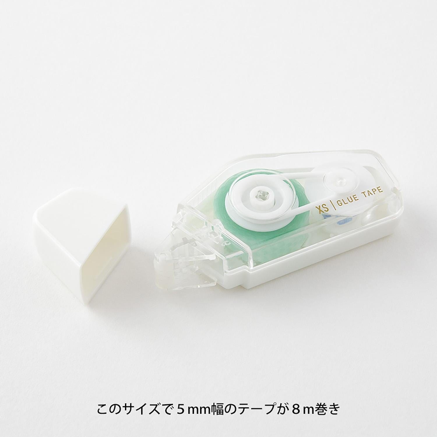 Midori DIY Midori Colla tape XS