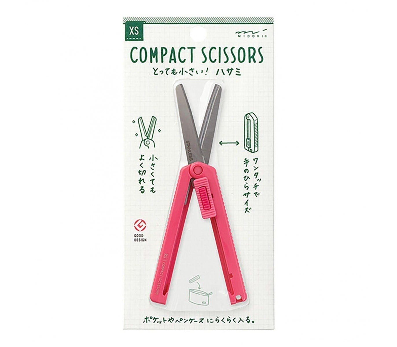 Midori DIY Midori Compact Scissors
