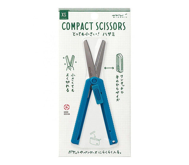 Midori DIY Midori Compact Scissors