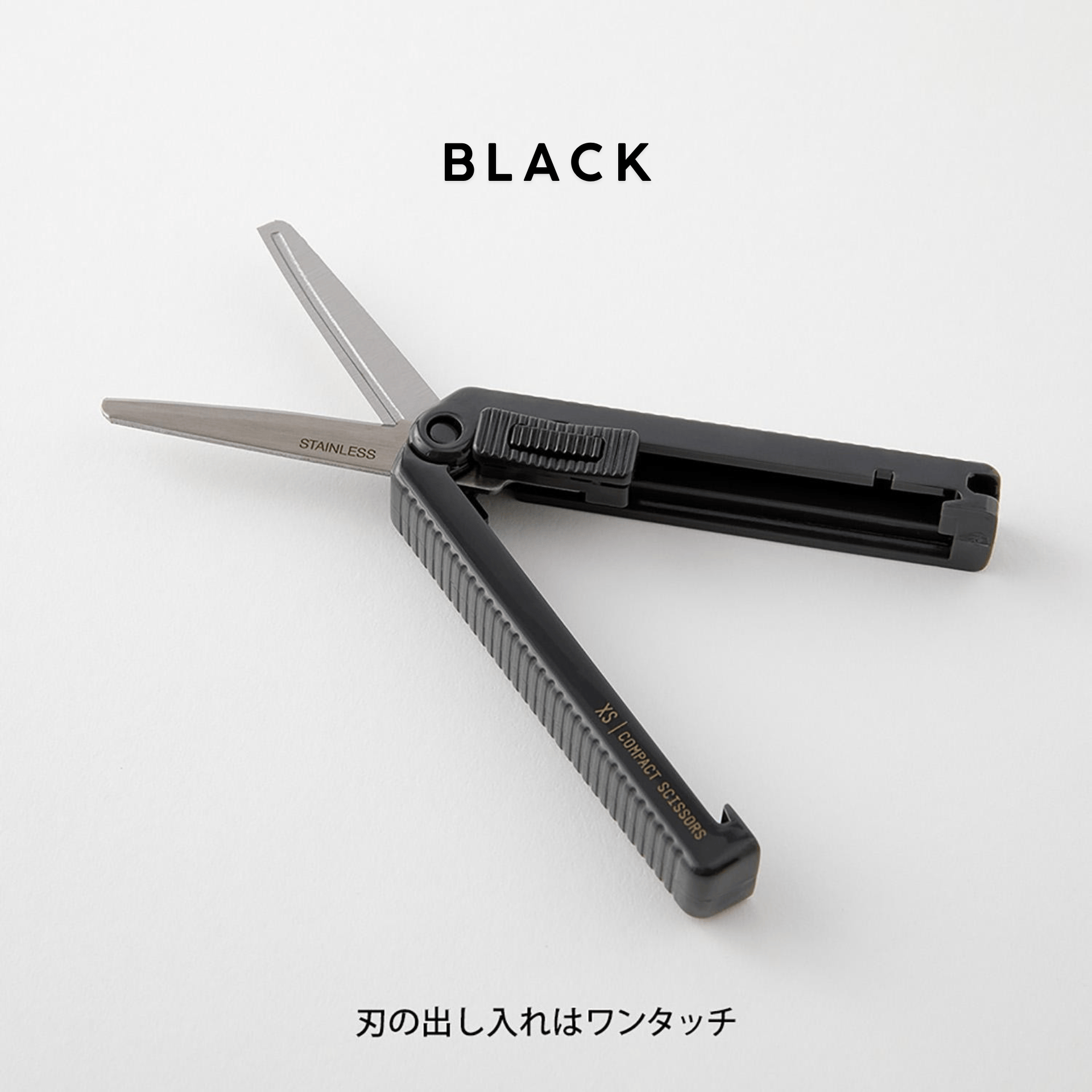 Midori DIY BLACK Midori Compact Scissors XS