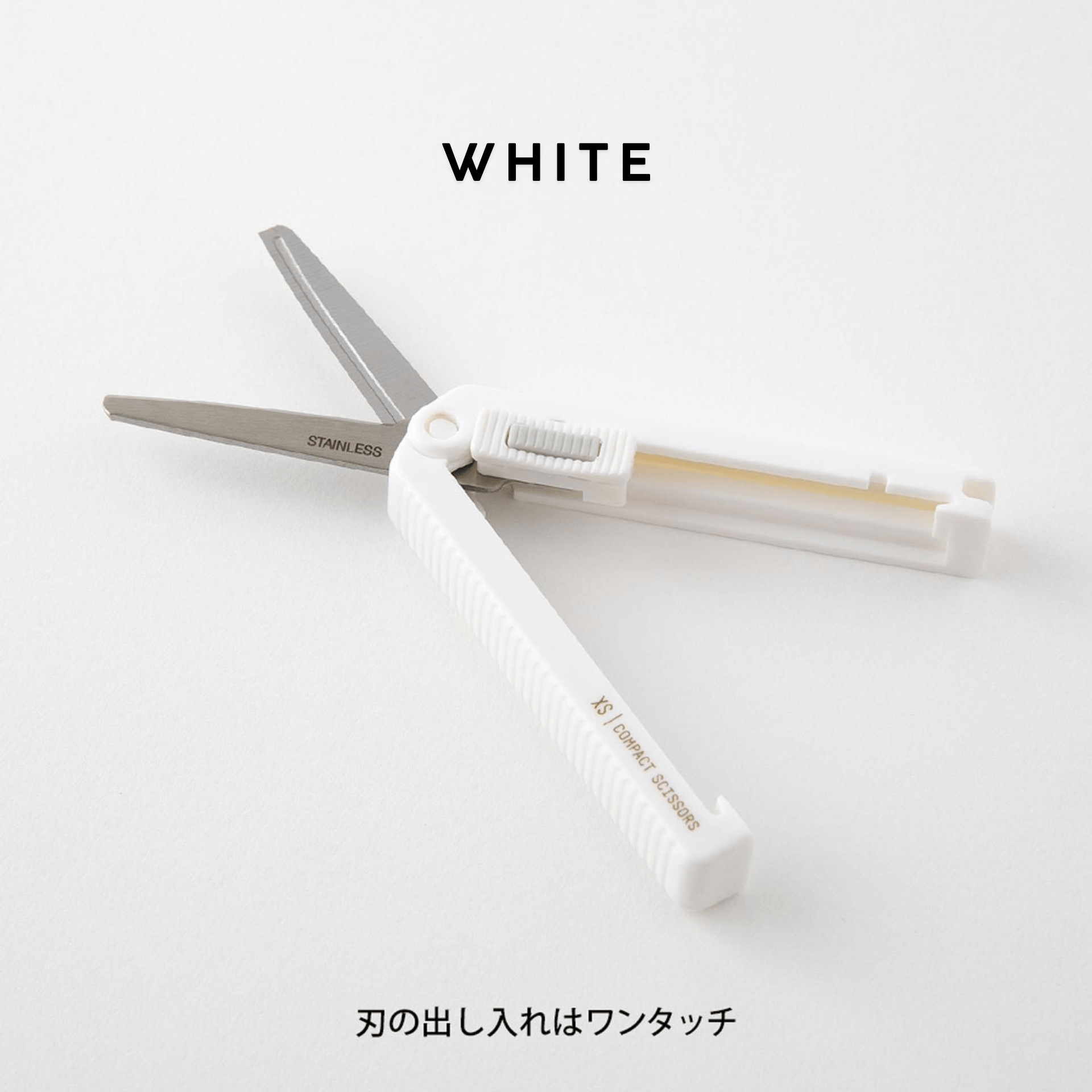 Midori DIY WHITE Midori Compact Scissors XS