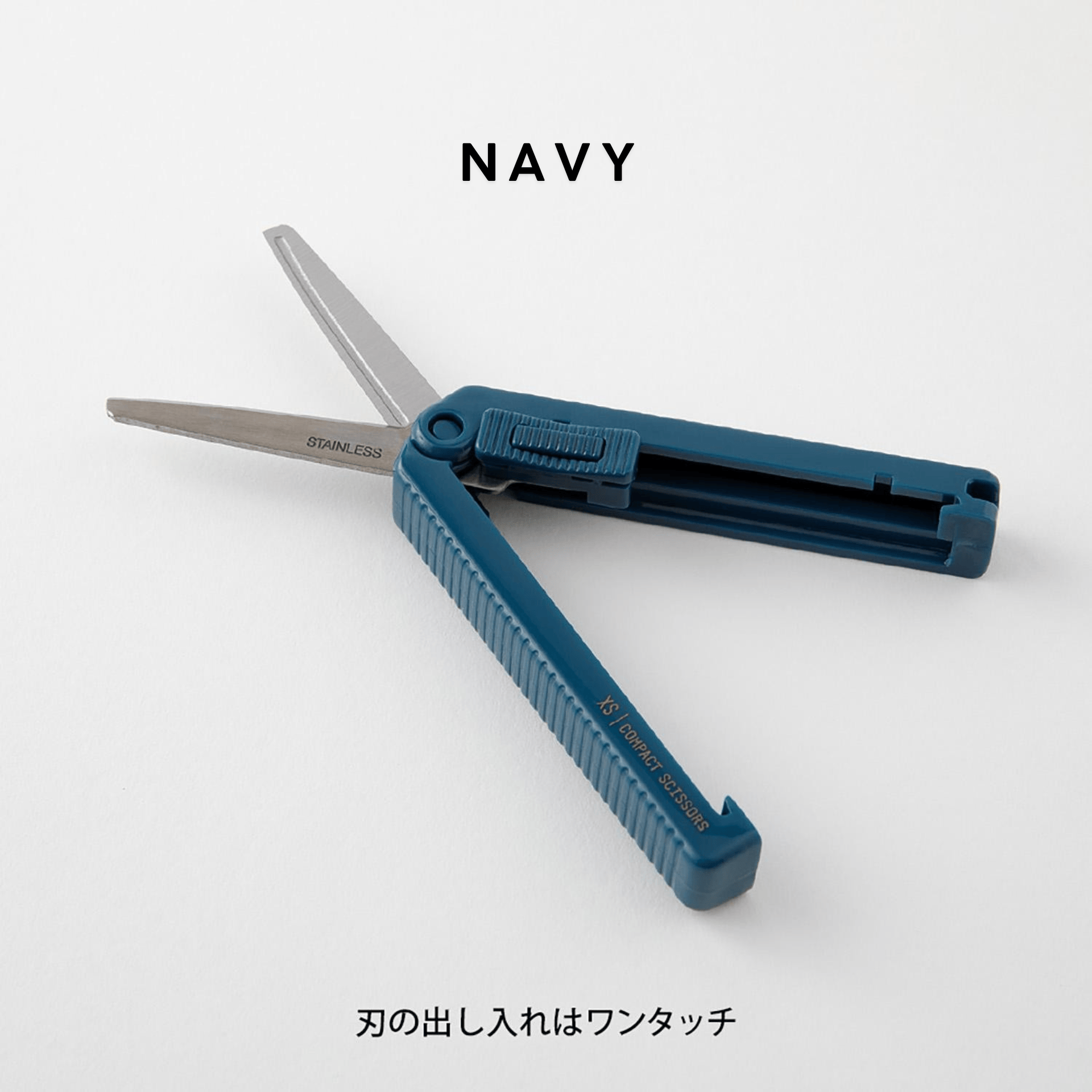 Midori DIY NAVY Midori Compact Scissors XS