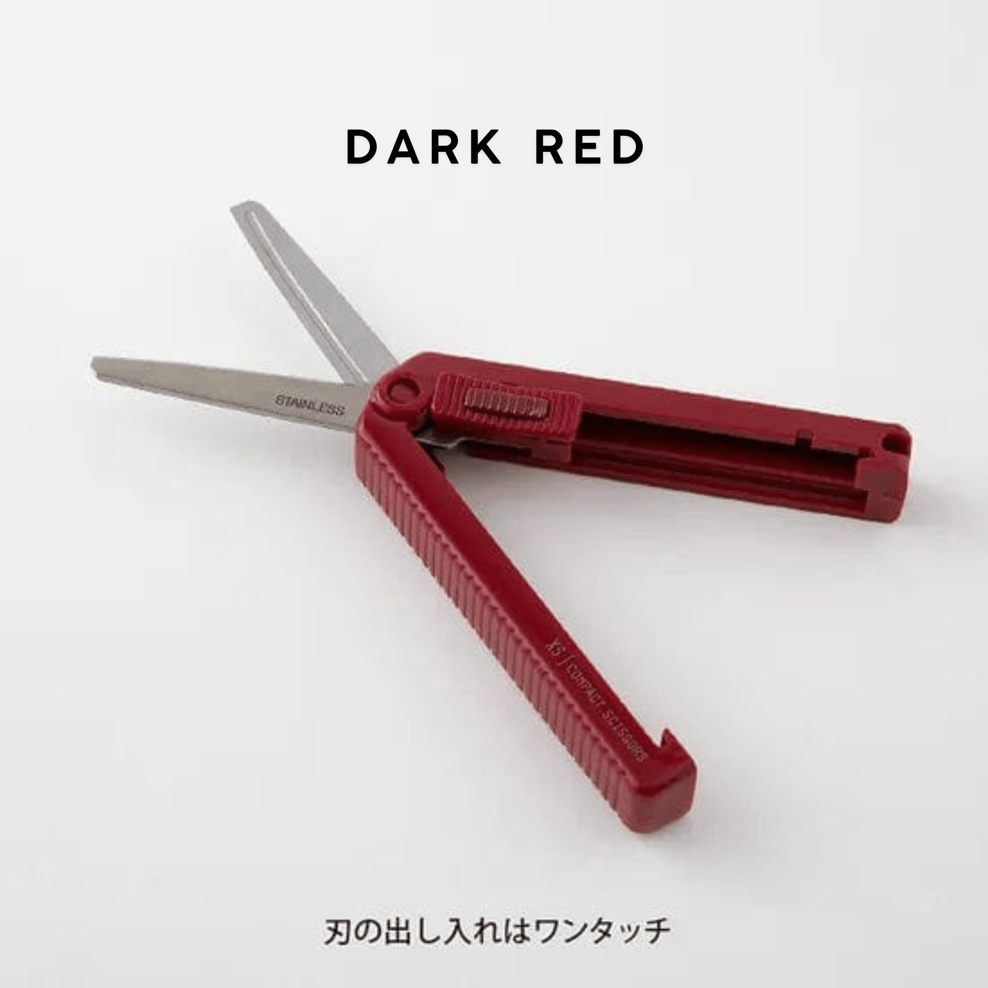 Midori DIY DARK RED Midori Compact Scissors XS