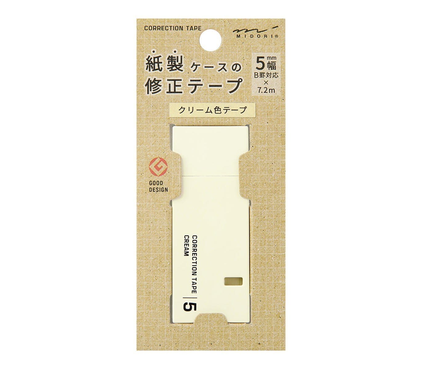 Midori DIY Midori Correction Tape Cream