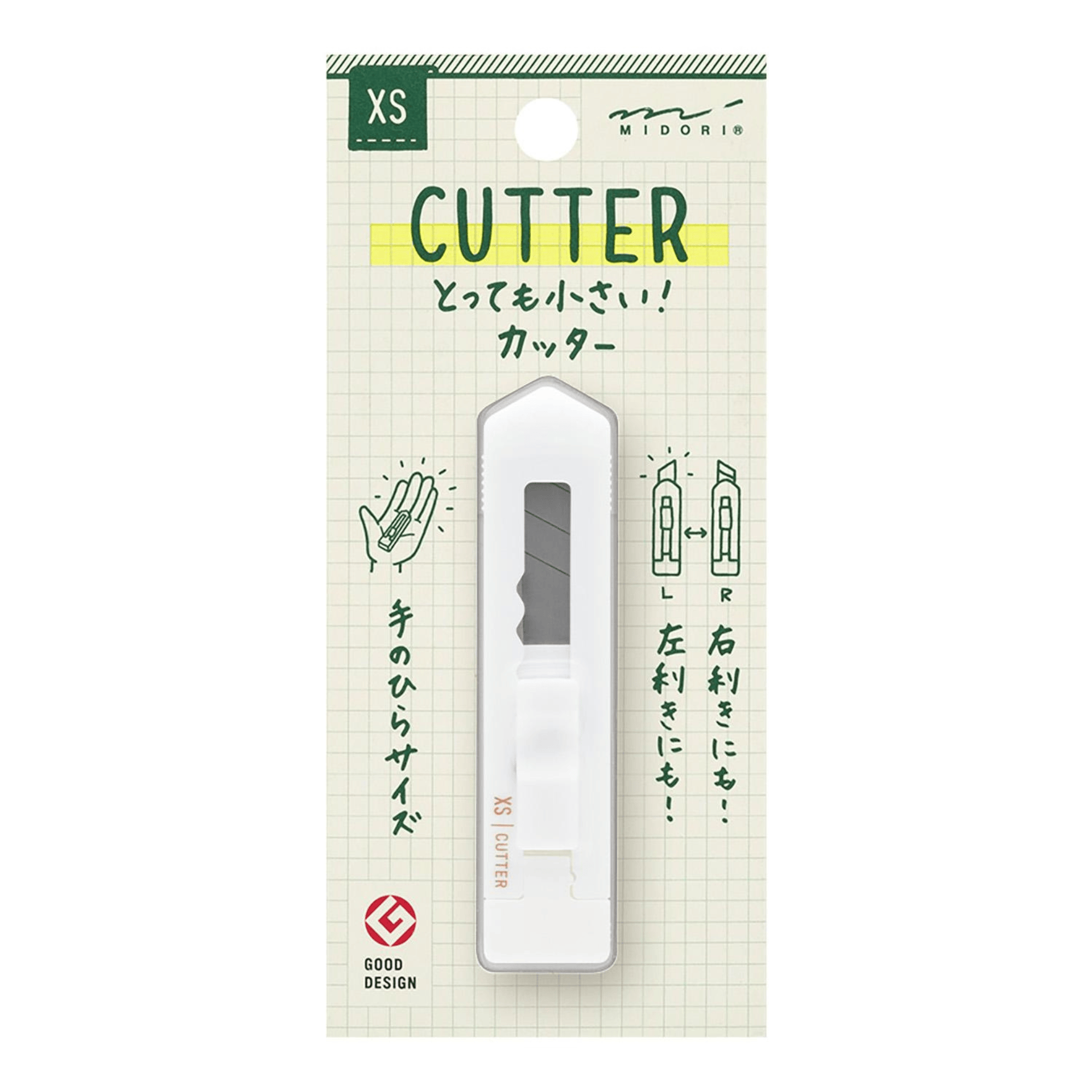 Midori DIY WHITE Midori Cutter XS