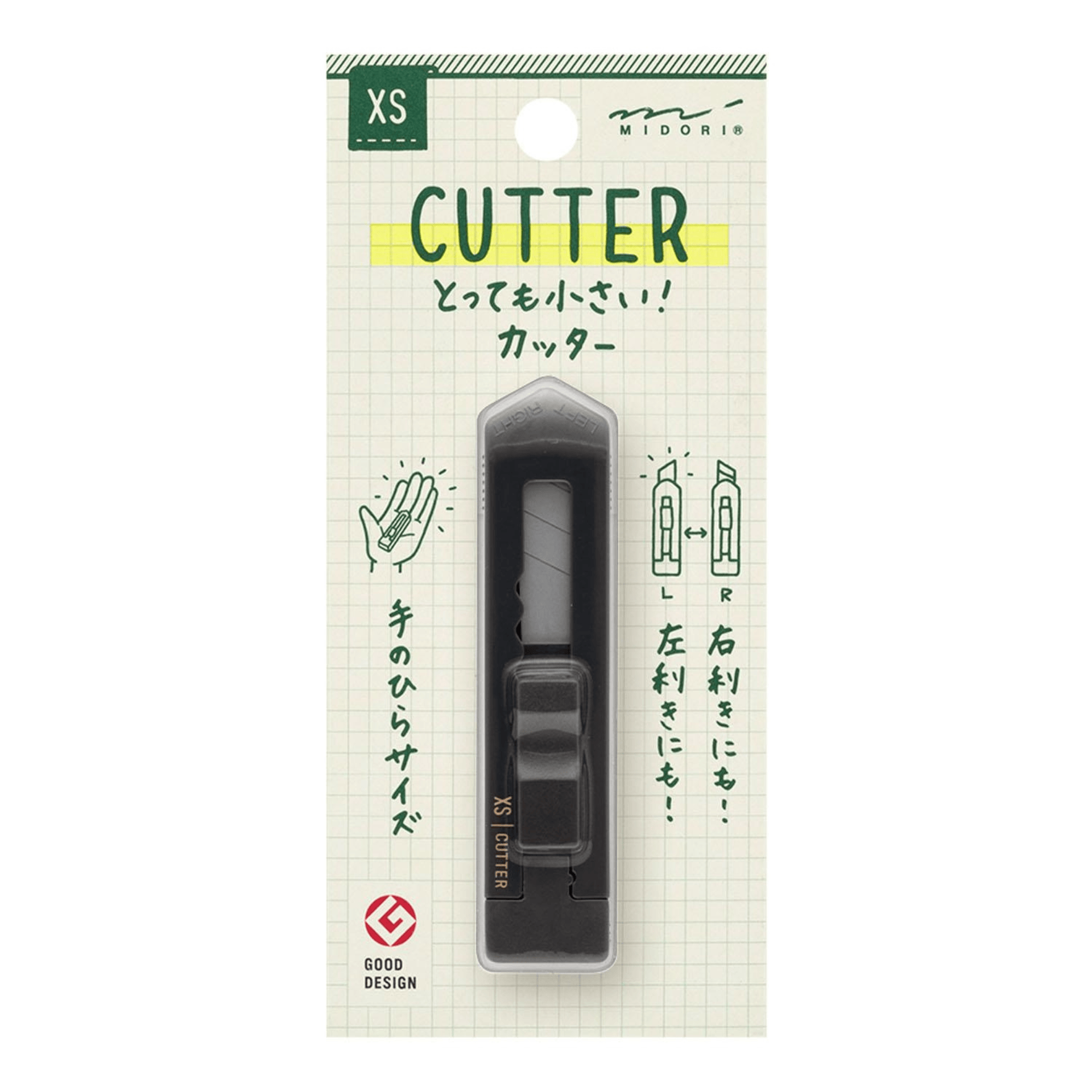 Midori DIY BLACK Midori Cutter XS