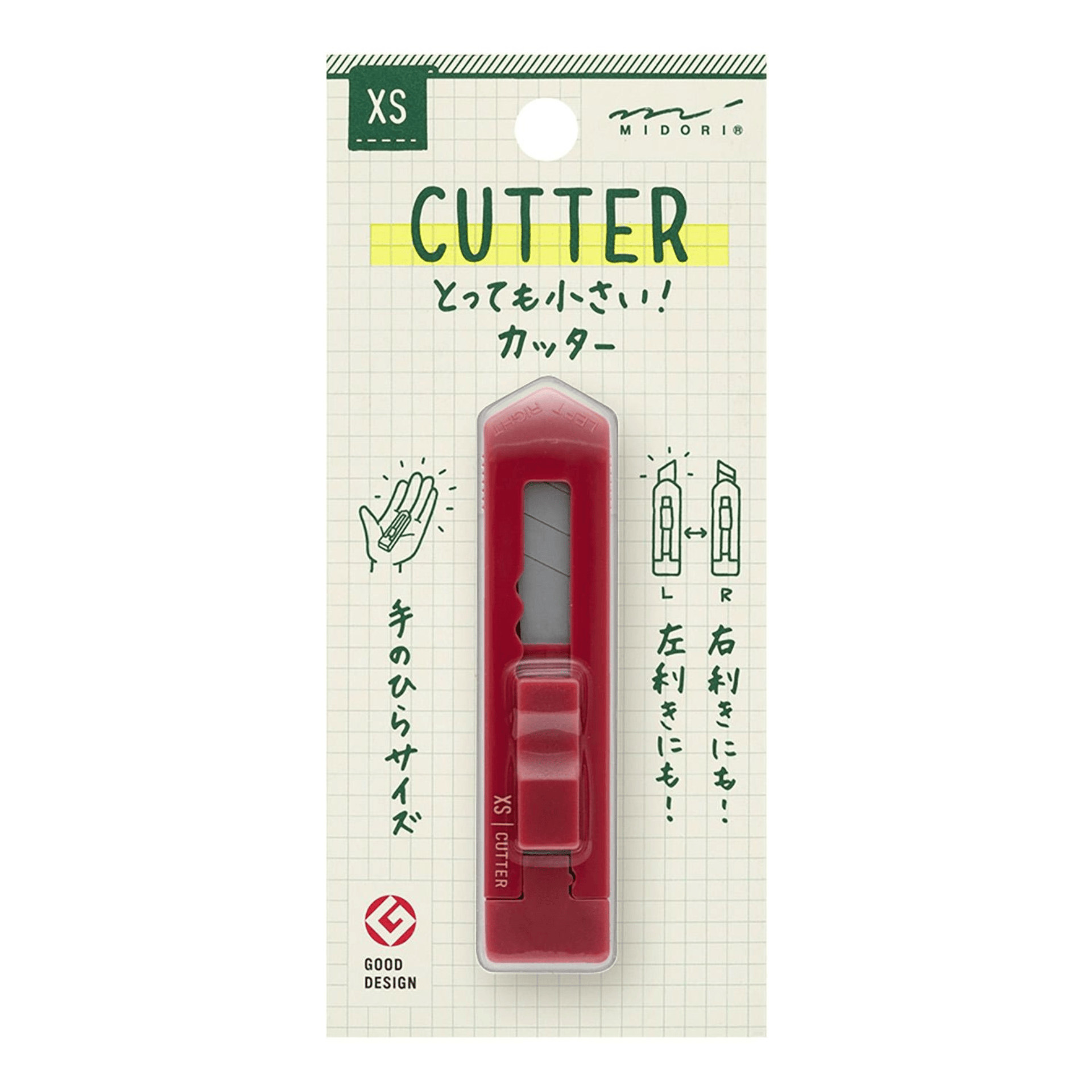 Midori DIY DARK RED Midori Cutter XS