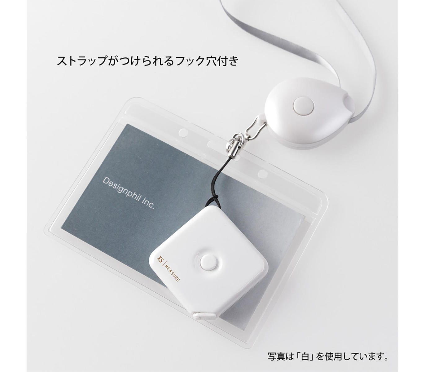 Midori DIY Midori Measure
