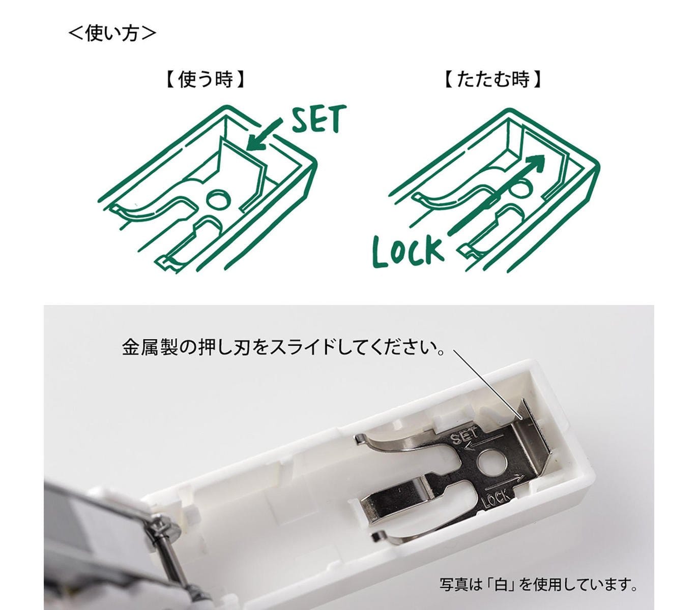Midori DIY Midori Pinzatrice XS