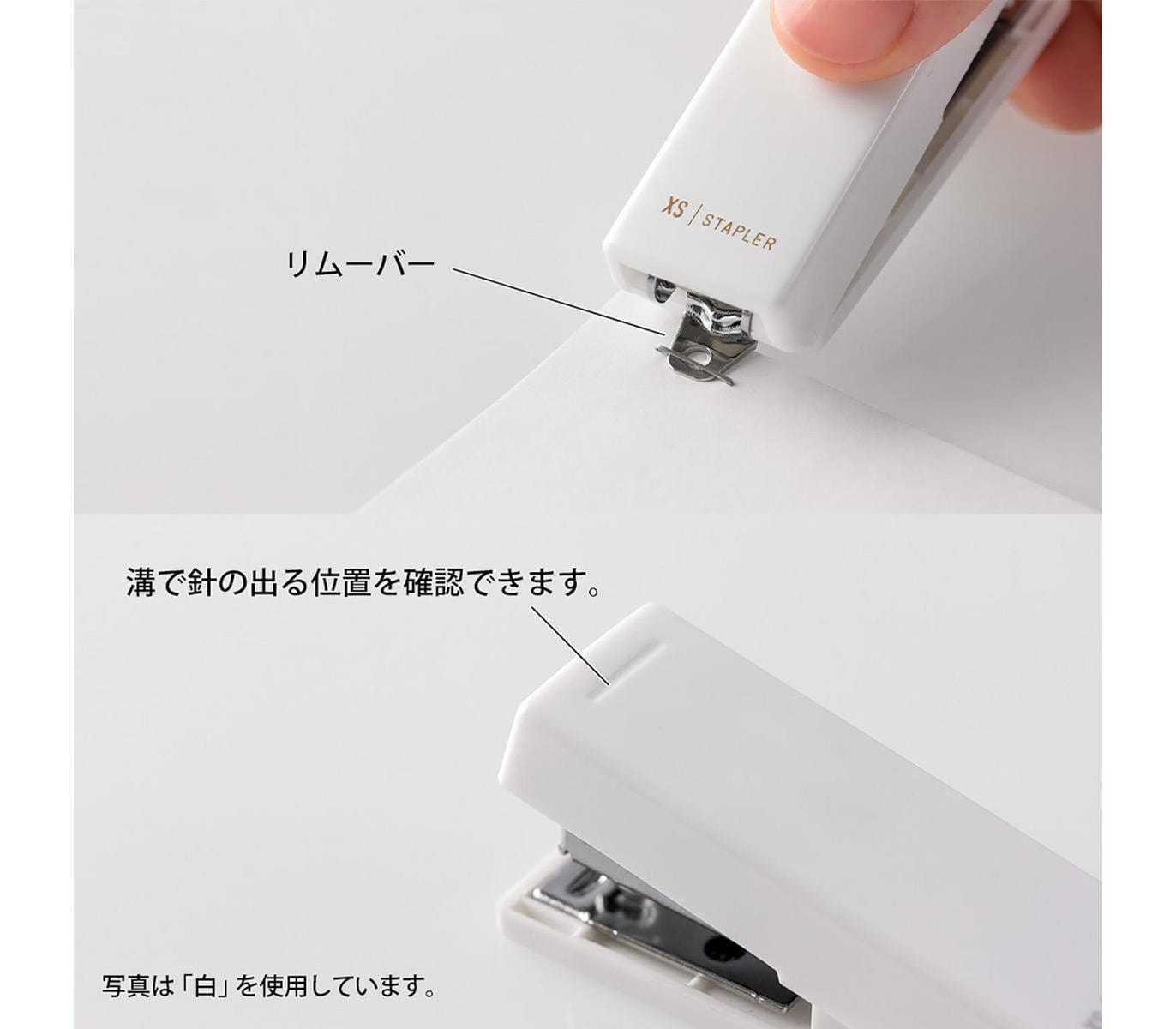 Midori DIY Midori Pinzatrice XS