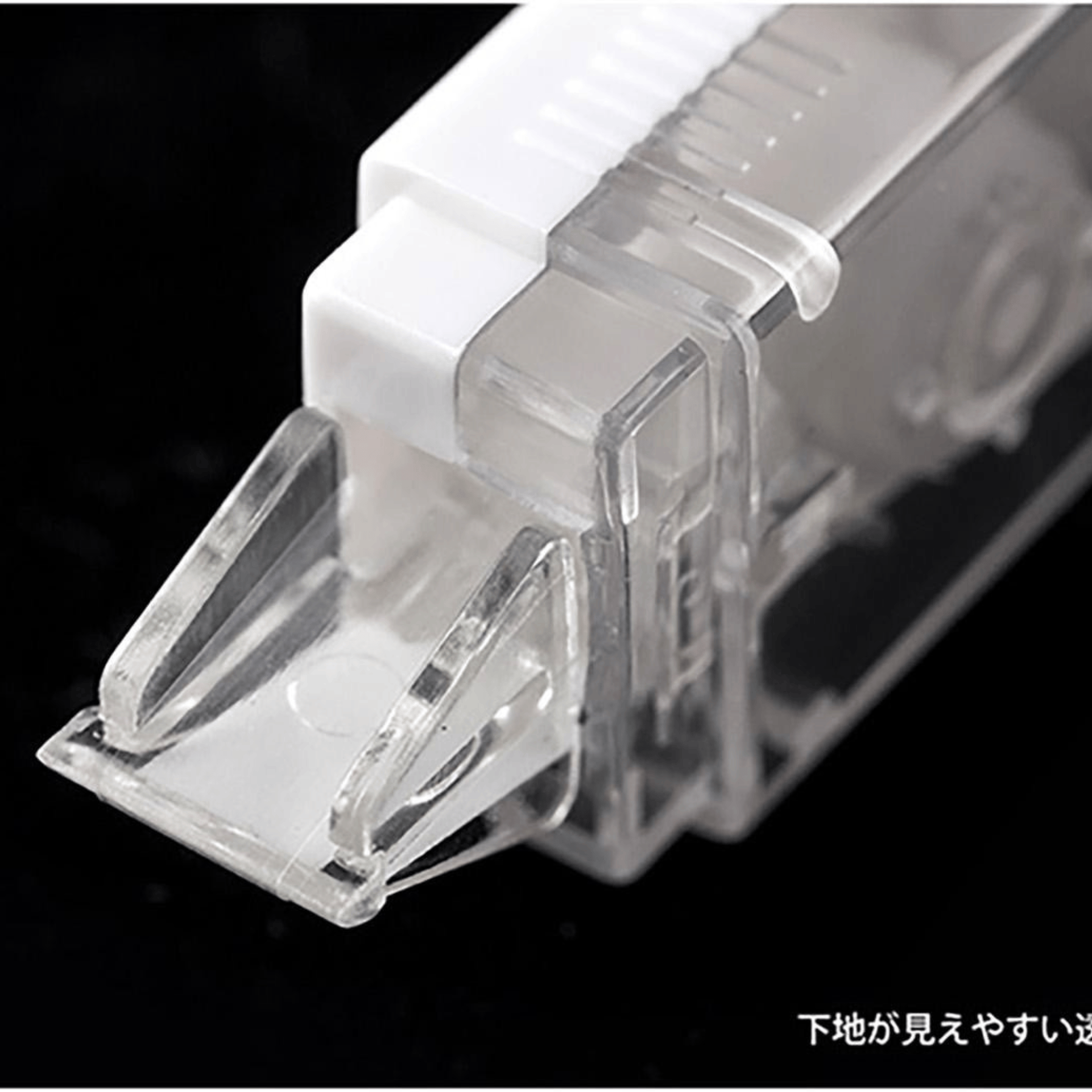 Midori DIY Midori XS Correction tape