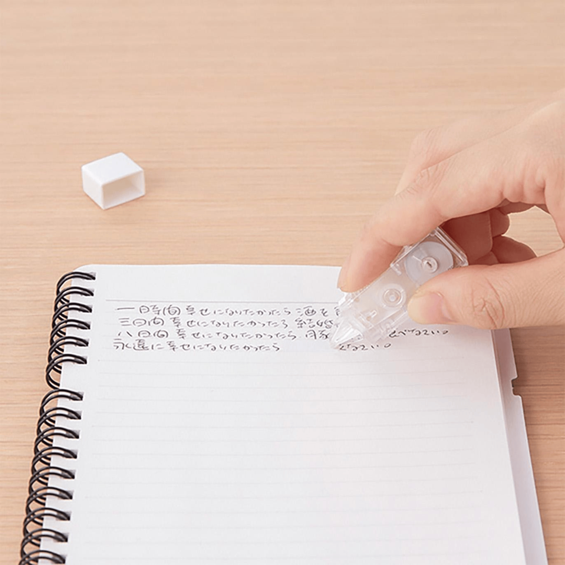 Midori DIY Midori XS Correction tape