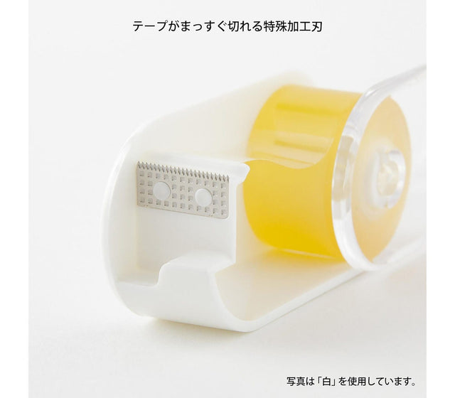 Midori DIY Midori XS Tape Dispenser Refill