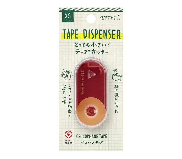 Midori DIY Midori XS Tape Dispenser