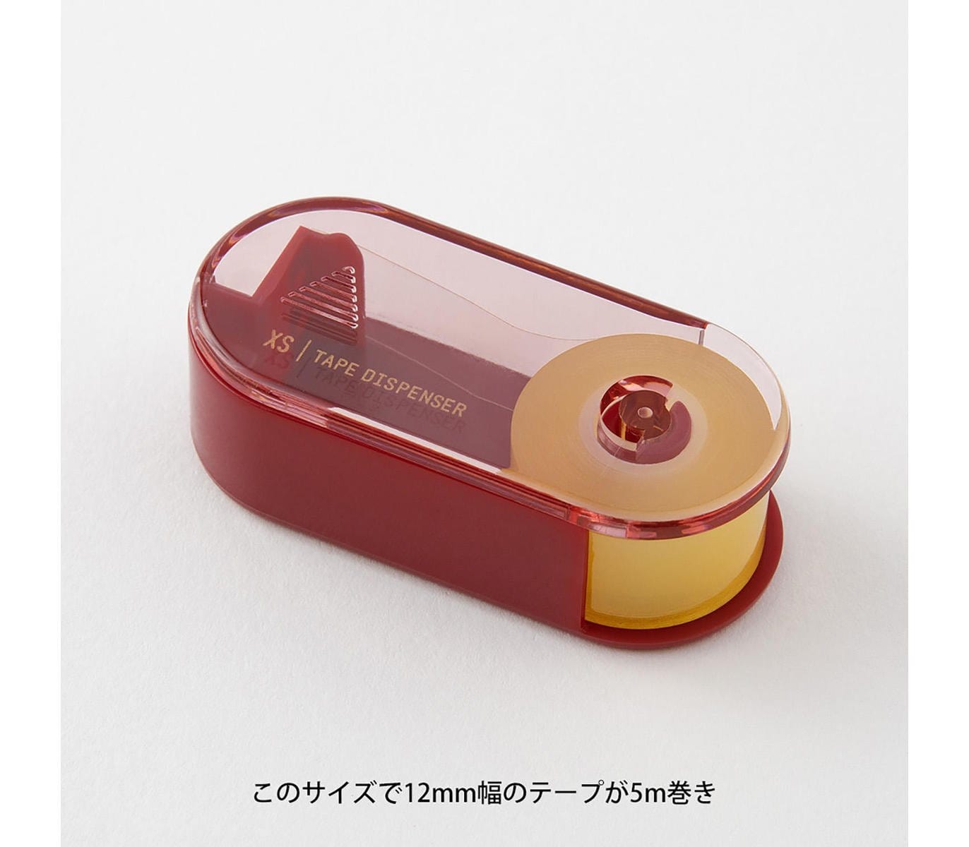 Midori DIY Midori XS Tape Dispenser