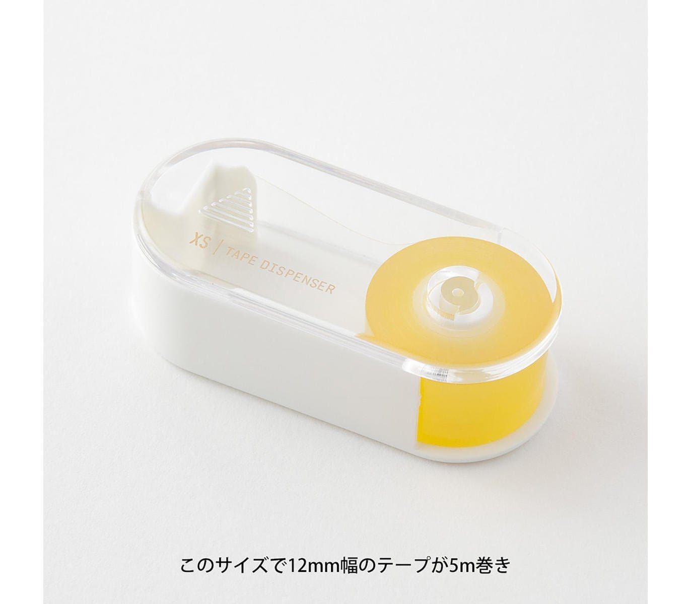 Midori DIY Midori XS Tape Dispenser