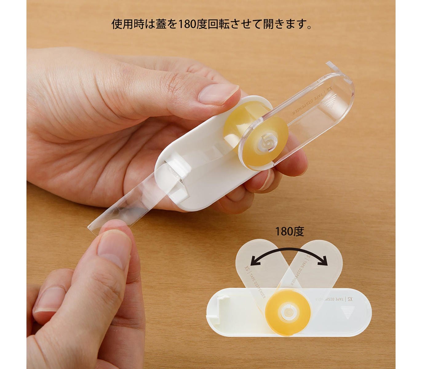 Midori DIY Midori XS Tape Dispenser