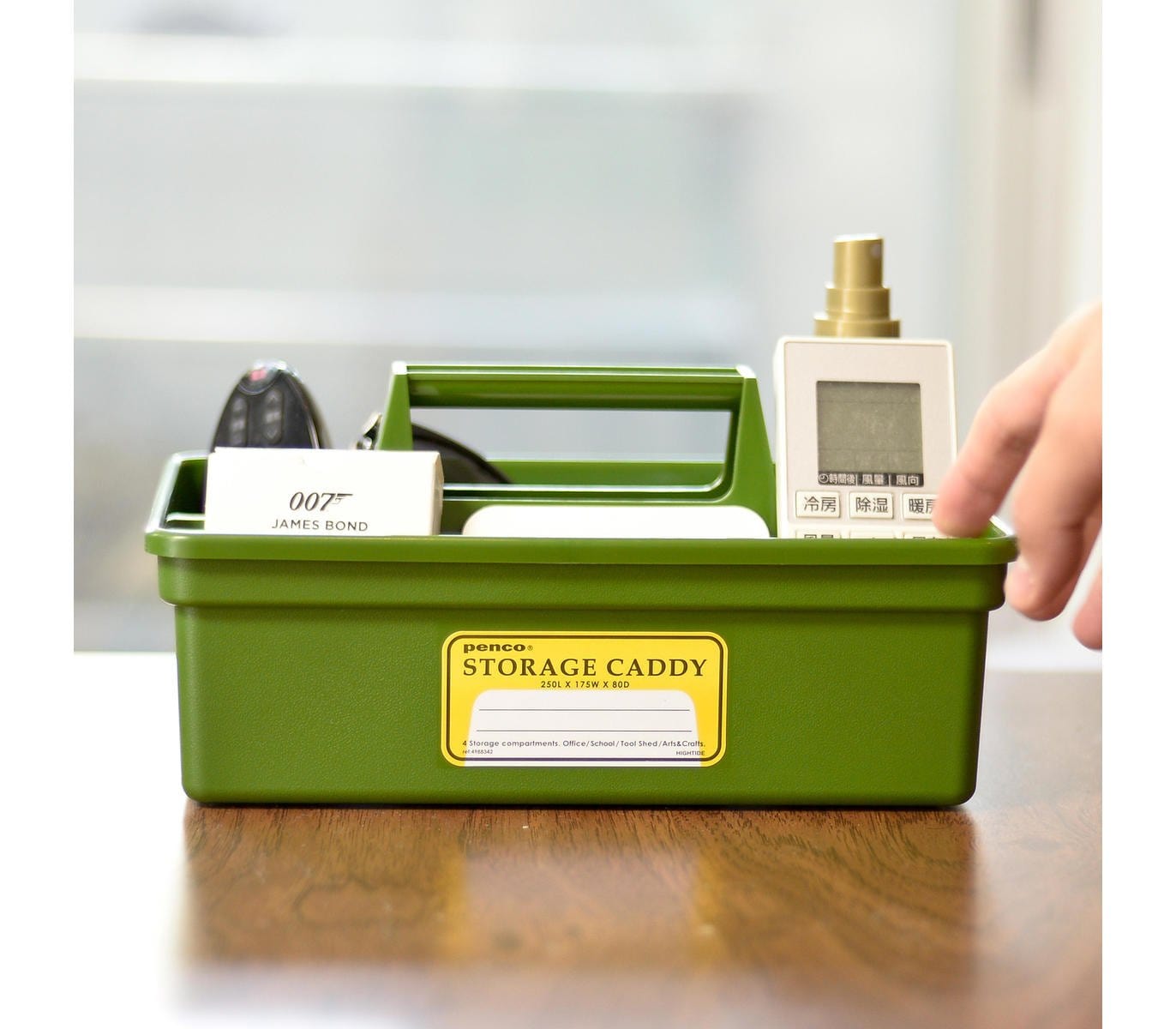 Penco Home e accessori Penco Storage Caddy Big