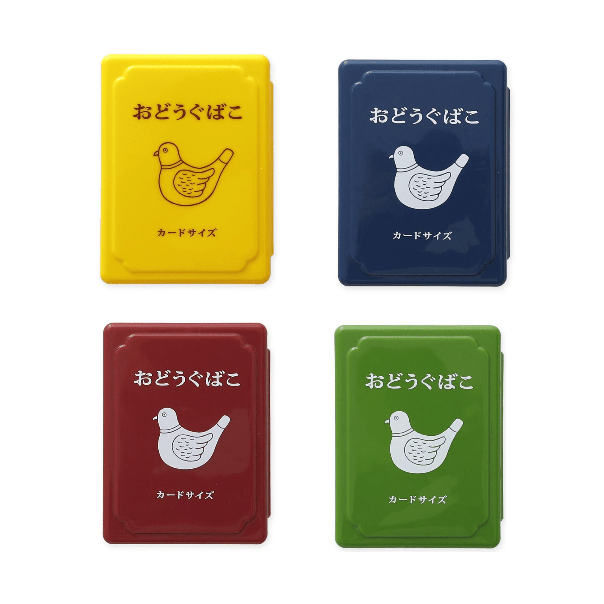 New Retro Home e accessori Tool Box Mini