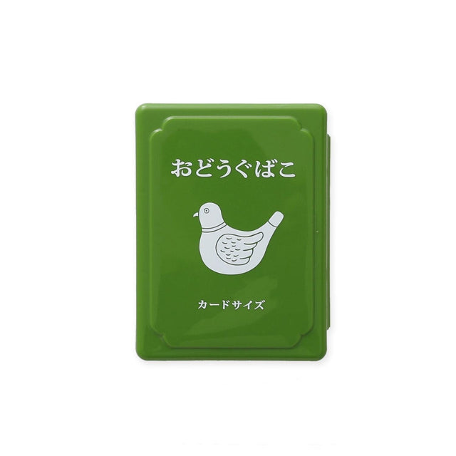 New Retro Home e accessori GREEN Tool Box Mini