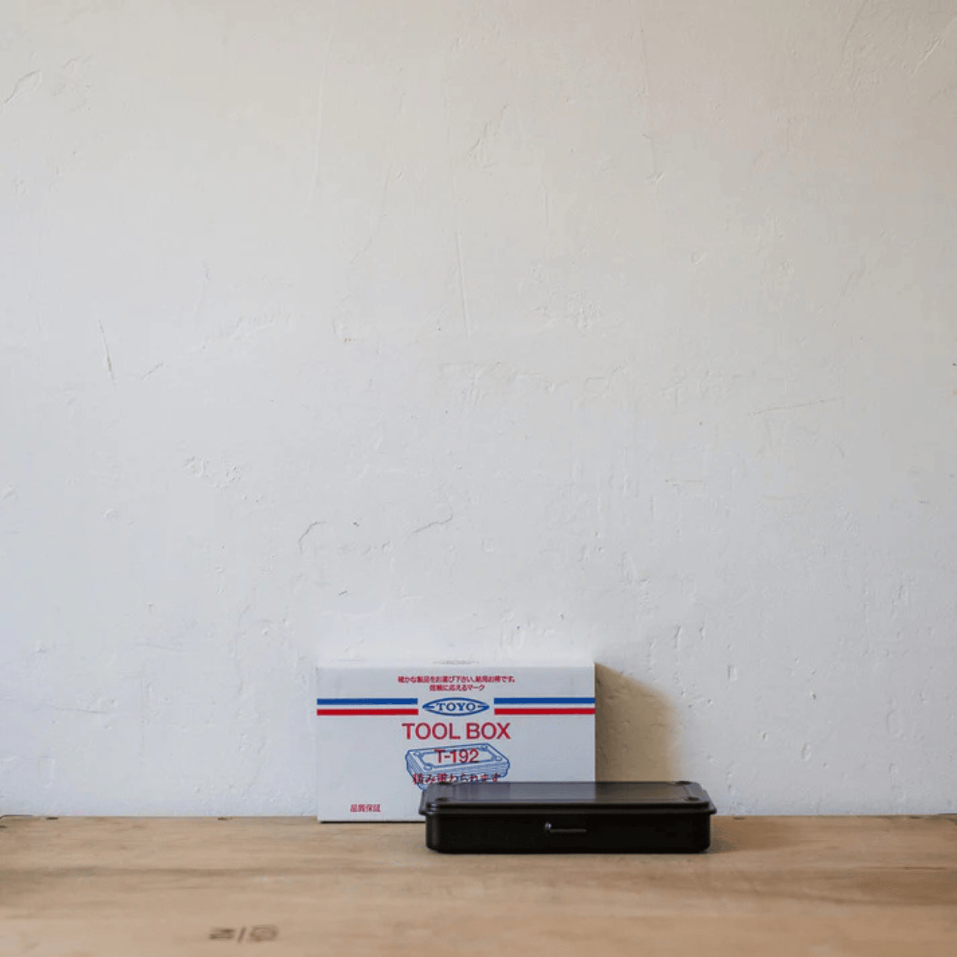 Toyo Steel Home e accessori Toolbox Toyo Steel  - T192 Black