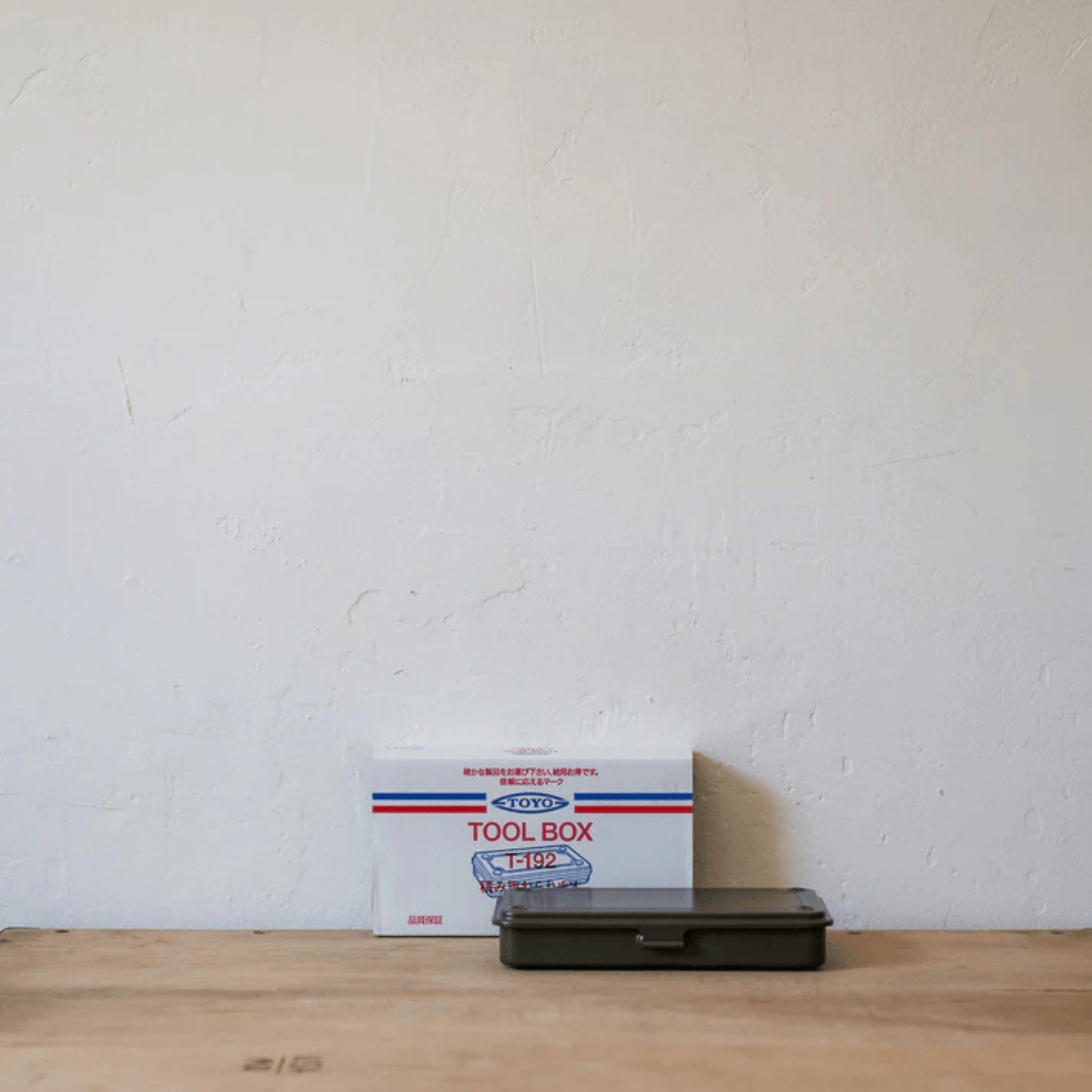 Toyo Steel Home e accessori Toolbox Toyo Steel  - T192 Military Green