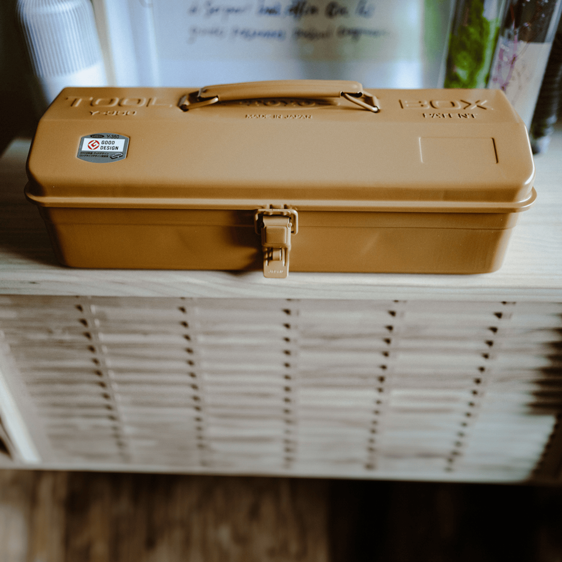 Toyo Steel Home e accessori Toolbox Toyo Steel  - Y350 Mustard