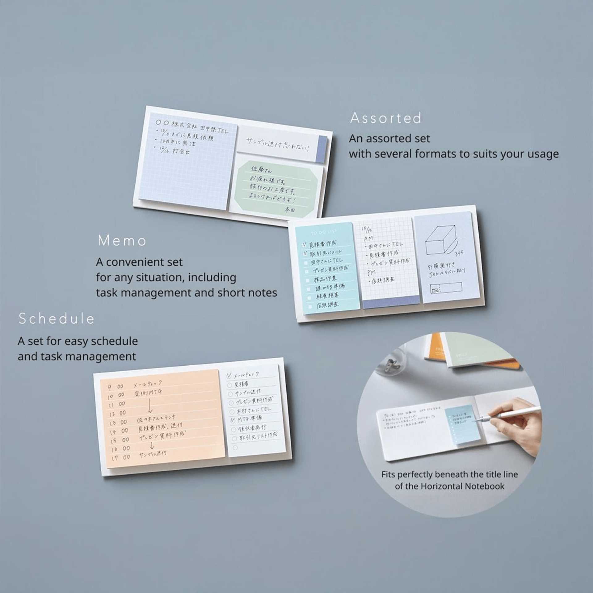 King Jim Hitotoki Notes Emily Sticky Notes - Schedule