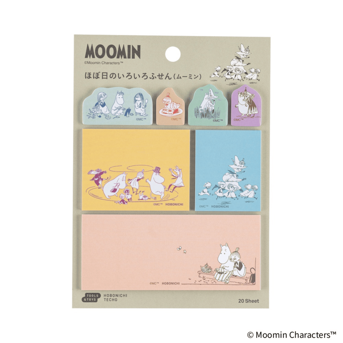 Hobonichi Notes Hobonichi Accessories: Moomin