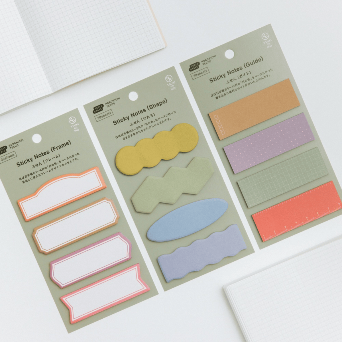 Hobonichi Notes Hobonichi Accessories: TSUKI no IRO: Sticky Notes