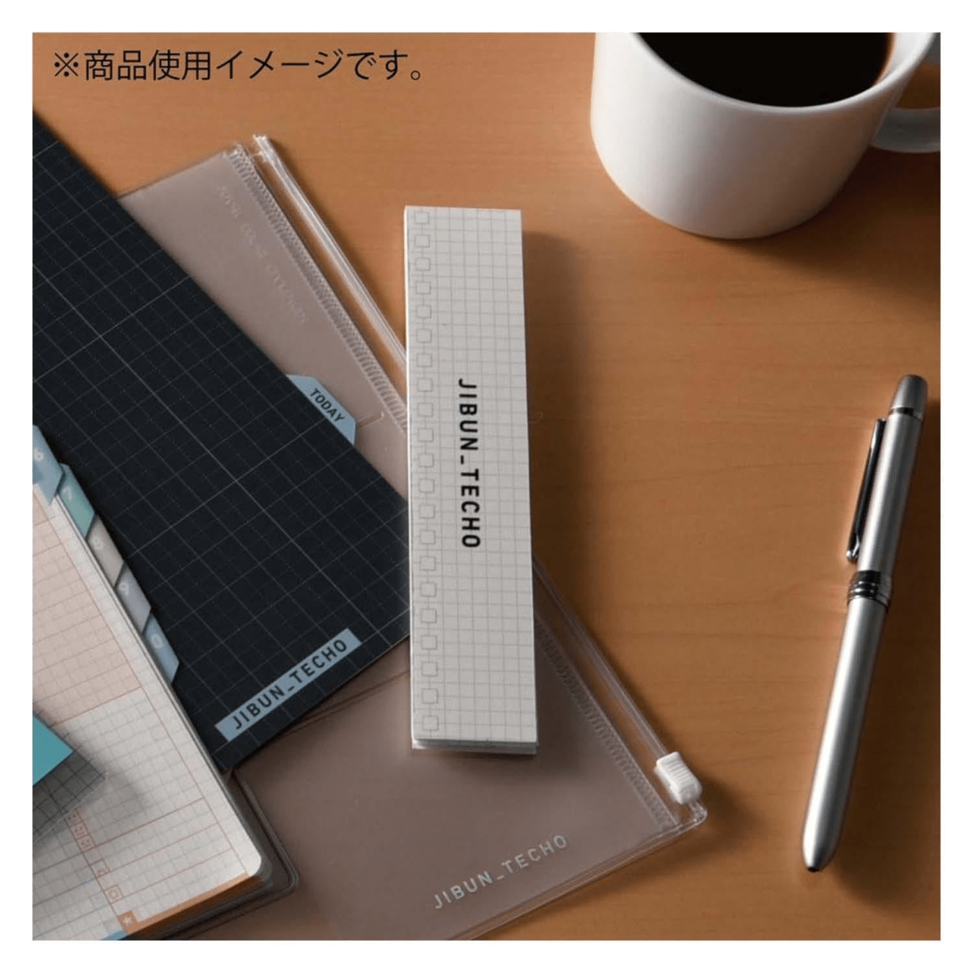 KOKUYO Notes JIBUN TECHO Goods To-Do Sticky Notes