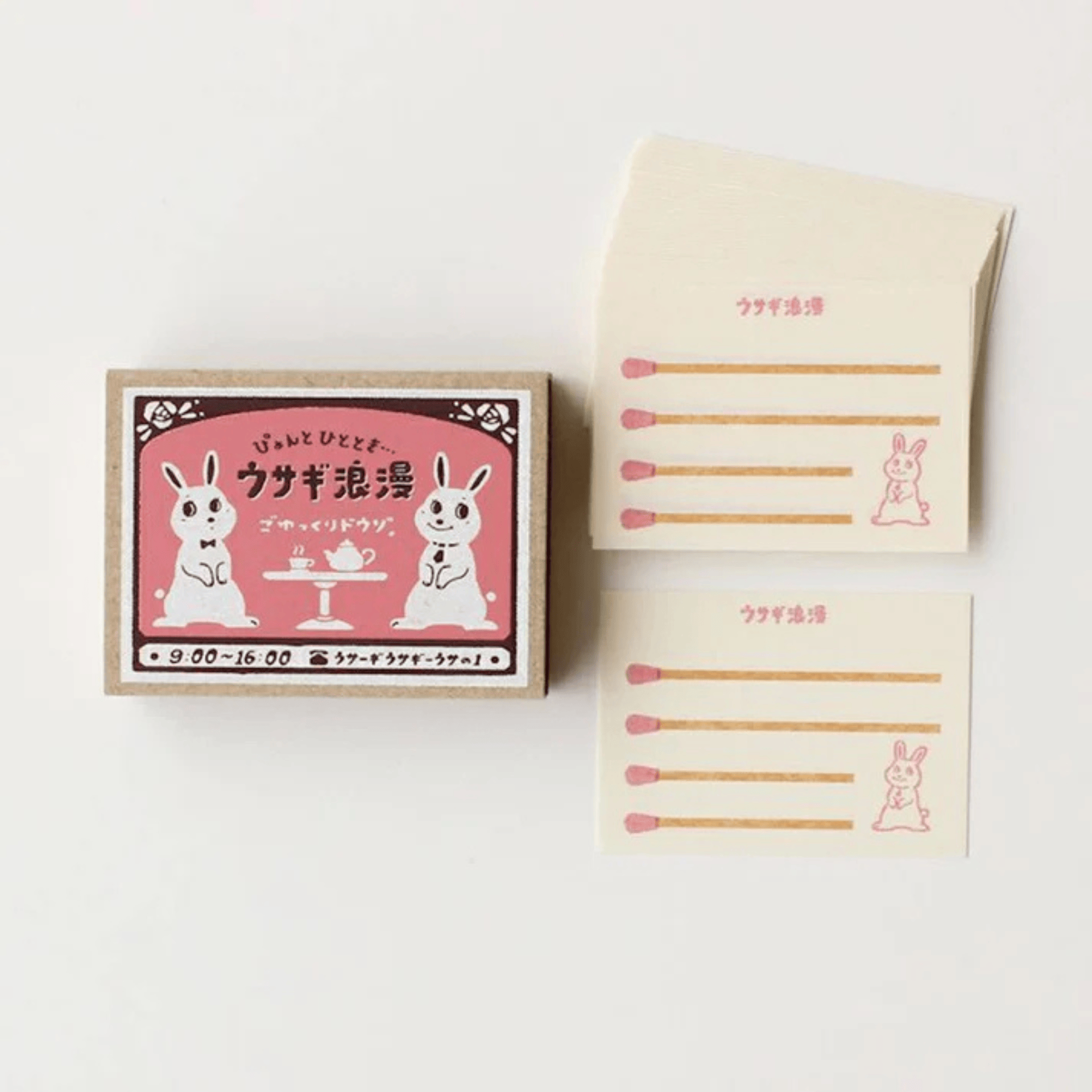 Furukawa Shiko Notes Usagi Romance Matchbox Memo Notes