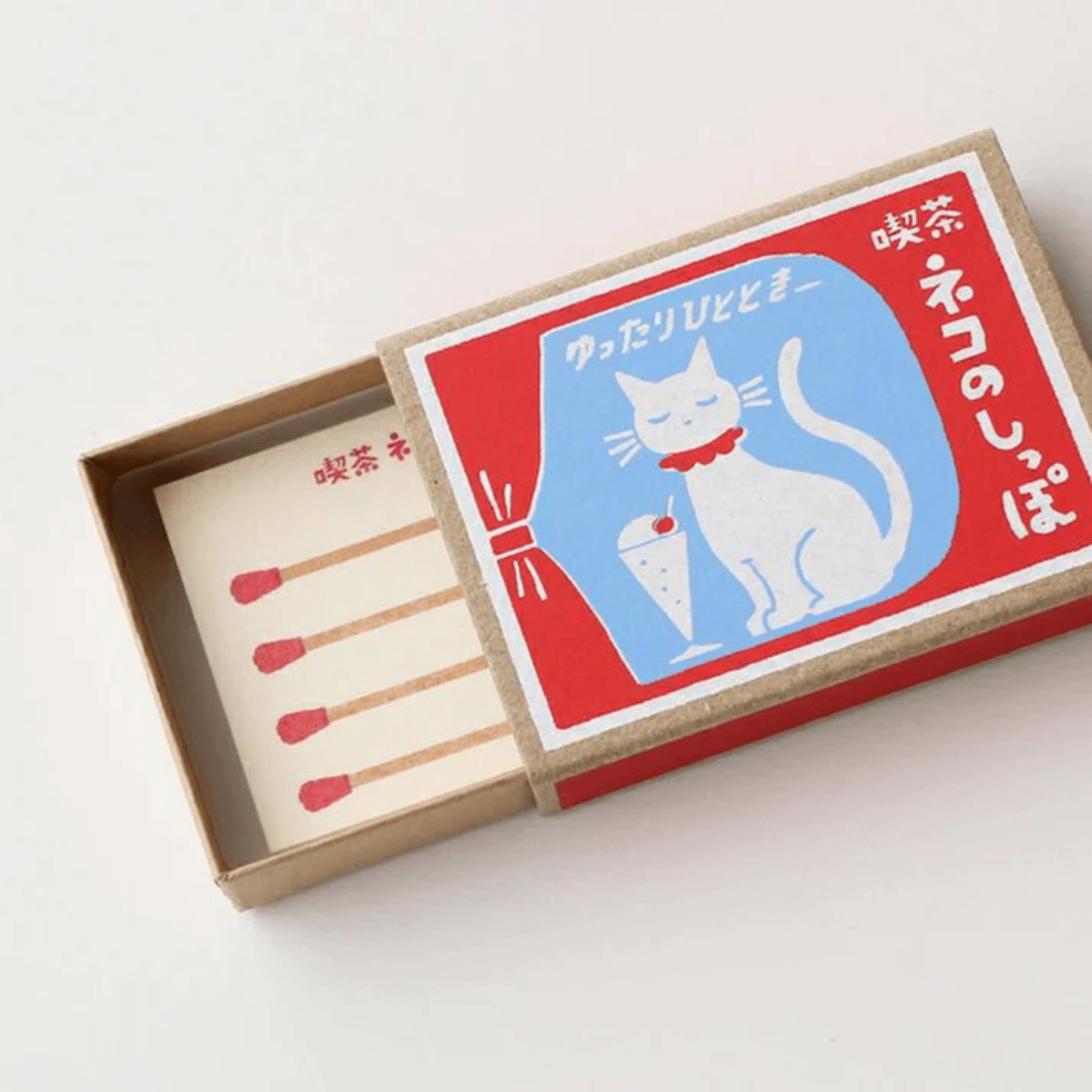 Furukawa Shiko Notes Cat's Tail Café Matchbox Memo Notes
